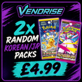2x random Korean/Japanese booster packs bundle VendRise